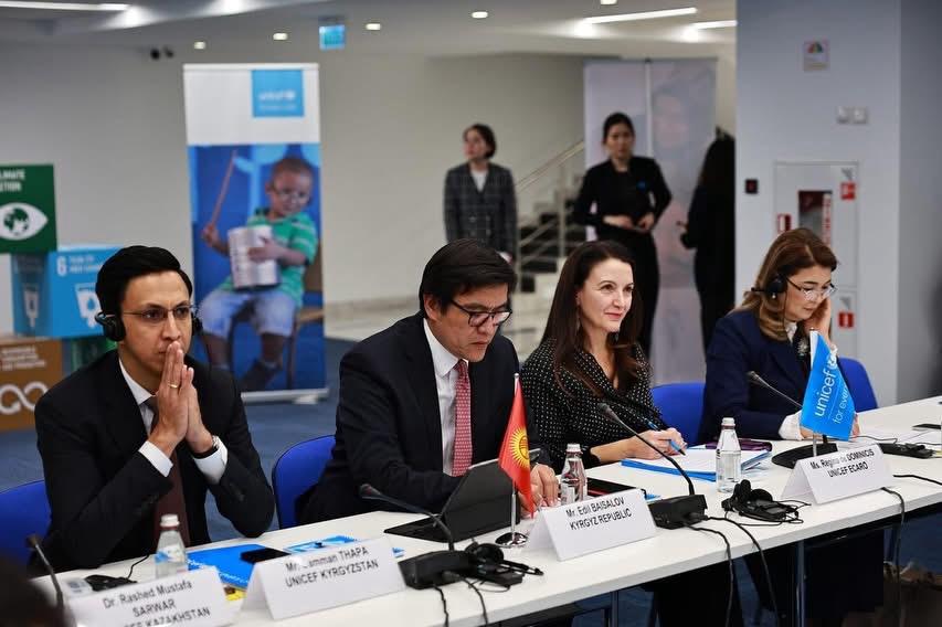 Жастар мен балалардың мүддесі үшін тұрақты даму